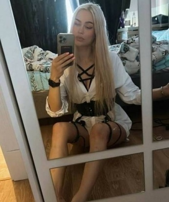 Юляша