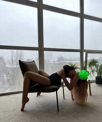 Маргарита